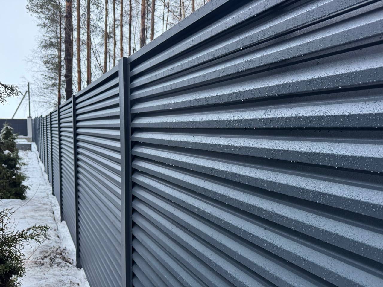 Пример работы